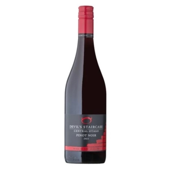 Rockburn Pinot Noir Devils Staircase, Central Otago